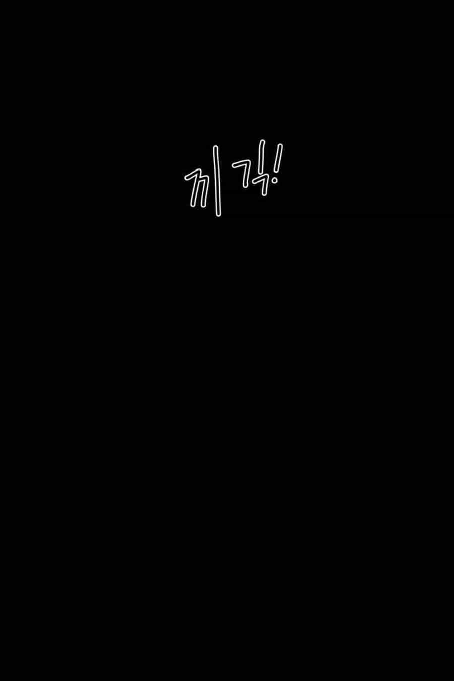 Double Click - Chương 34 - ảnh 103