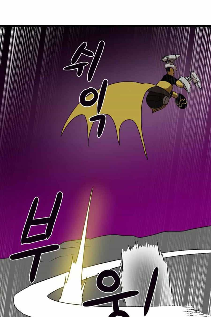 Double Click - Chương 35 - ảnh 137