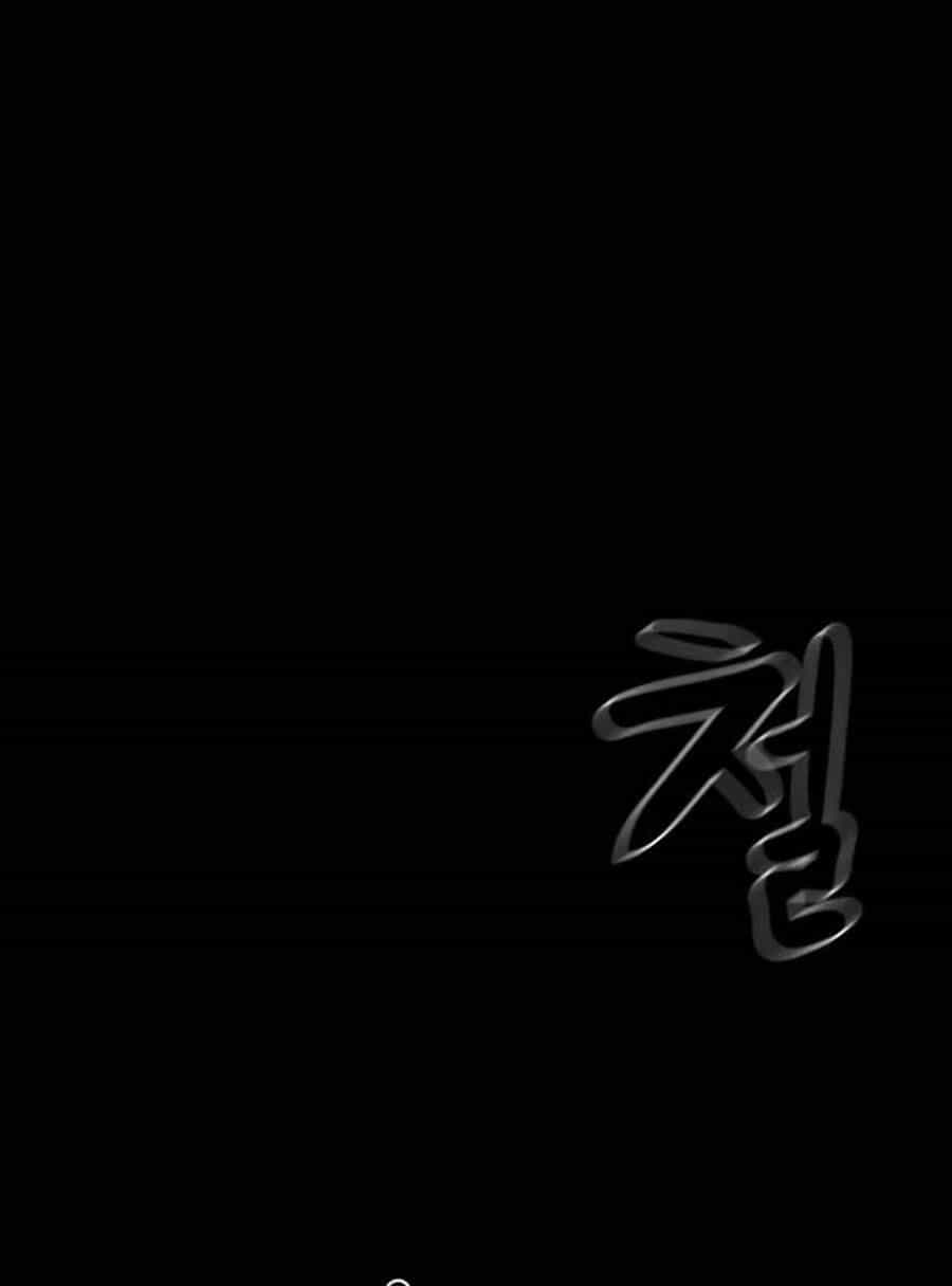 Double Click - Chương 35 - ảnh 47