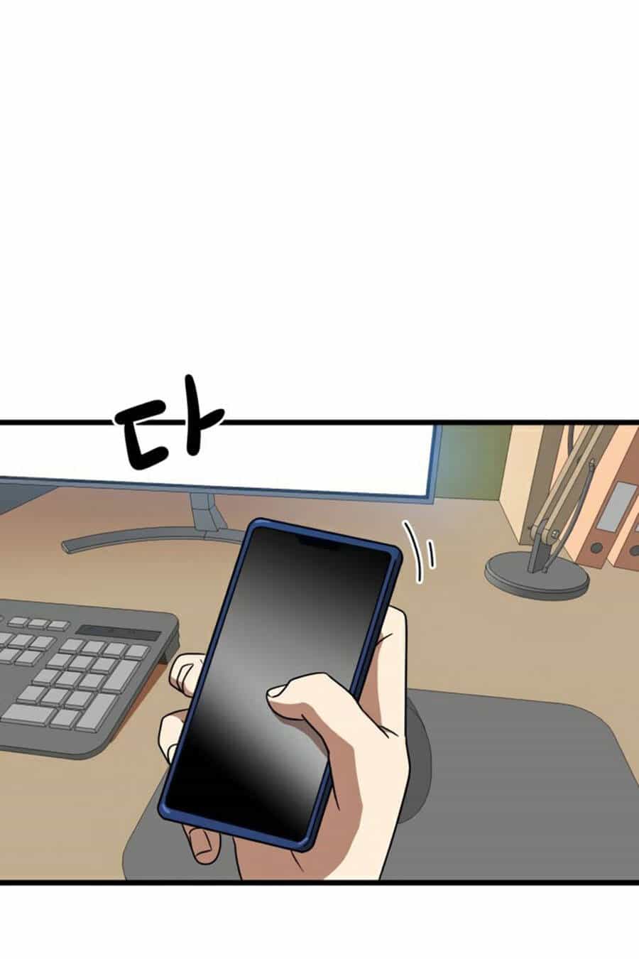 Double Click - Chương 37 - ảnh 19