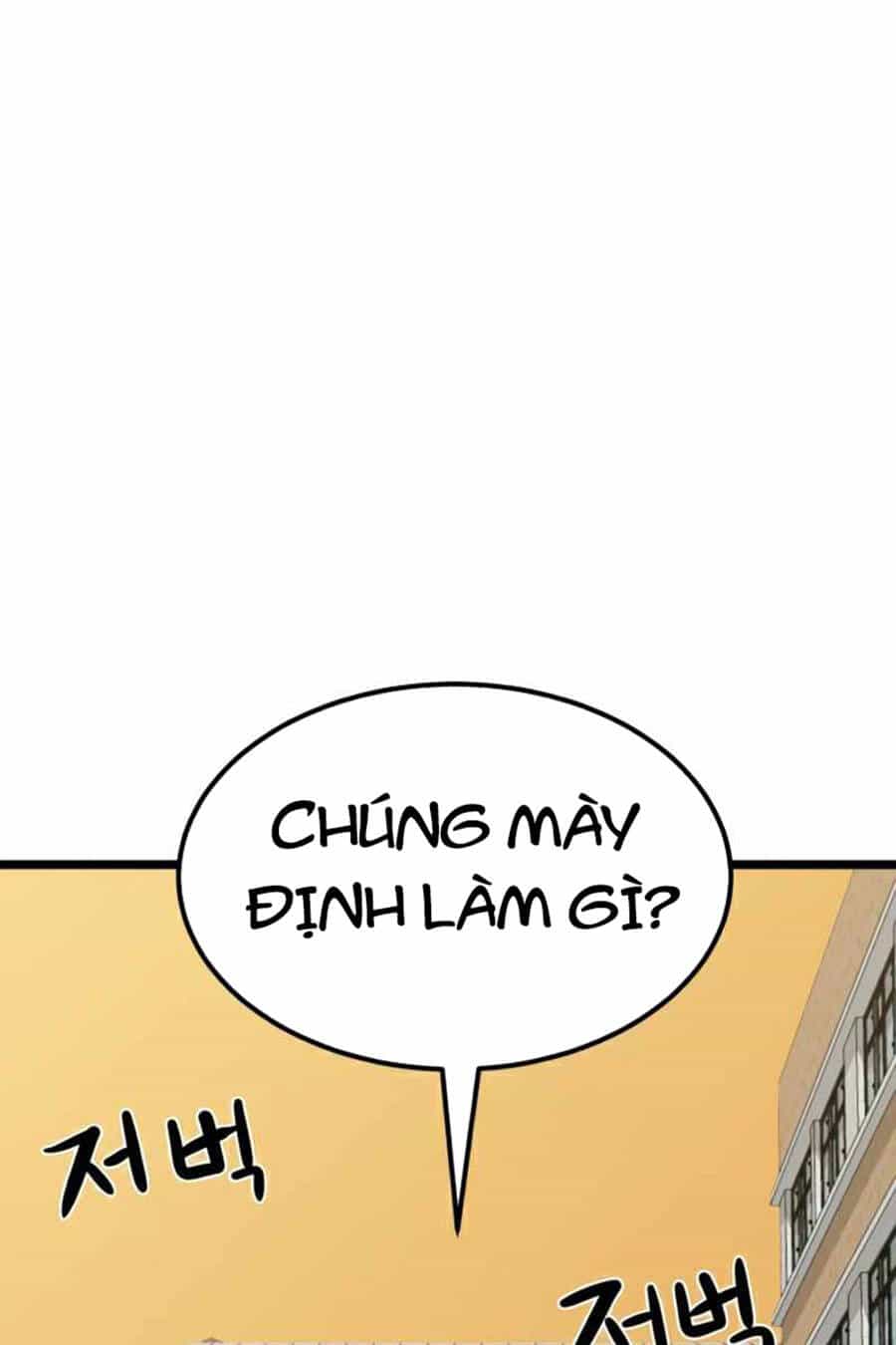 Double Click - Chương 38 - ảnh 71