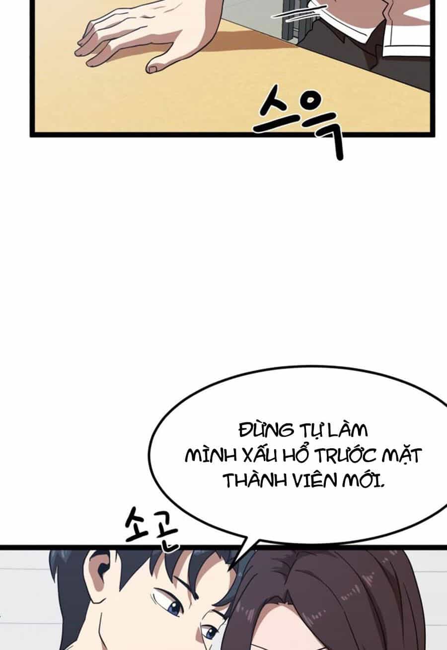 Double Click - Chương 41 - ảnh 28