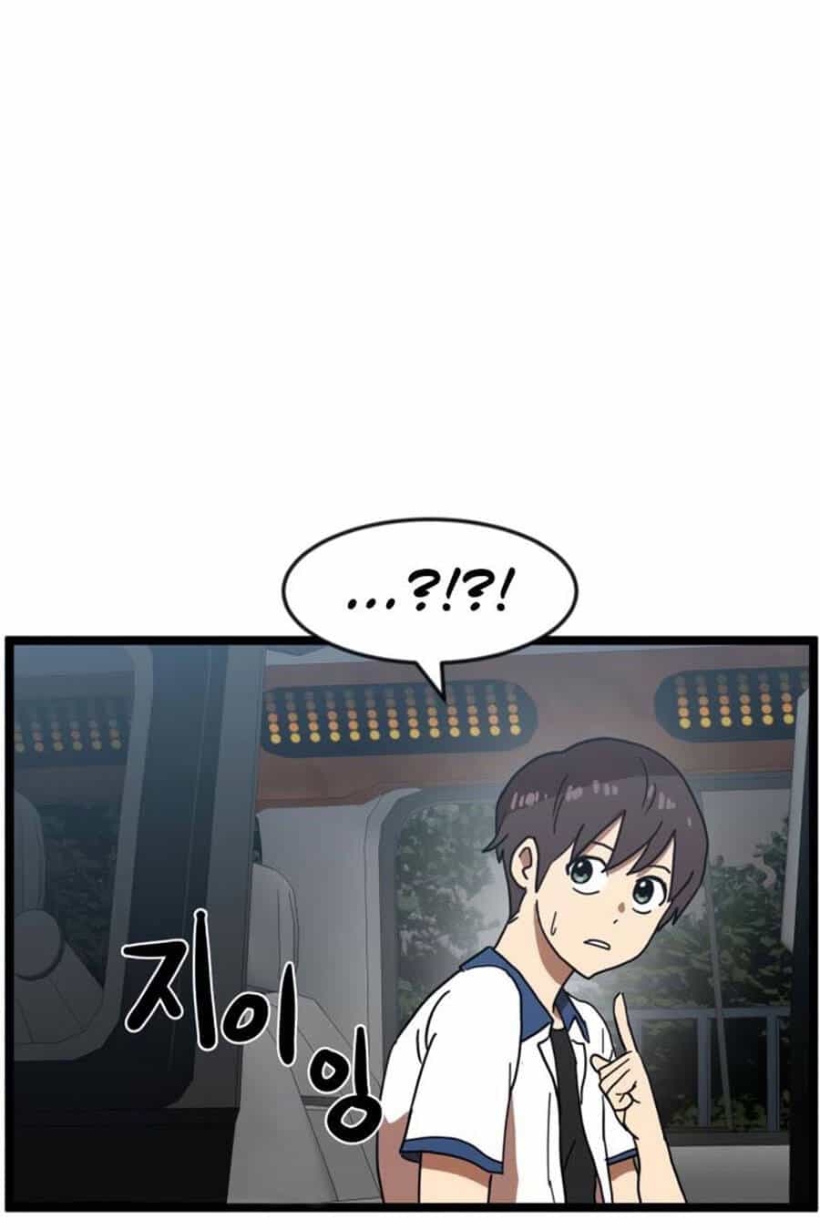 Double Click - Chương 42 - ảnh 122