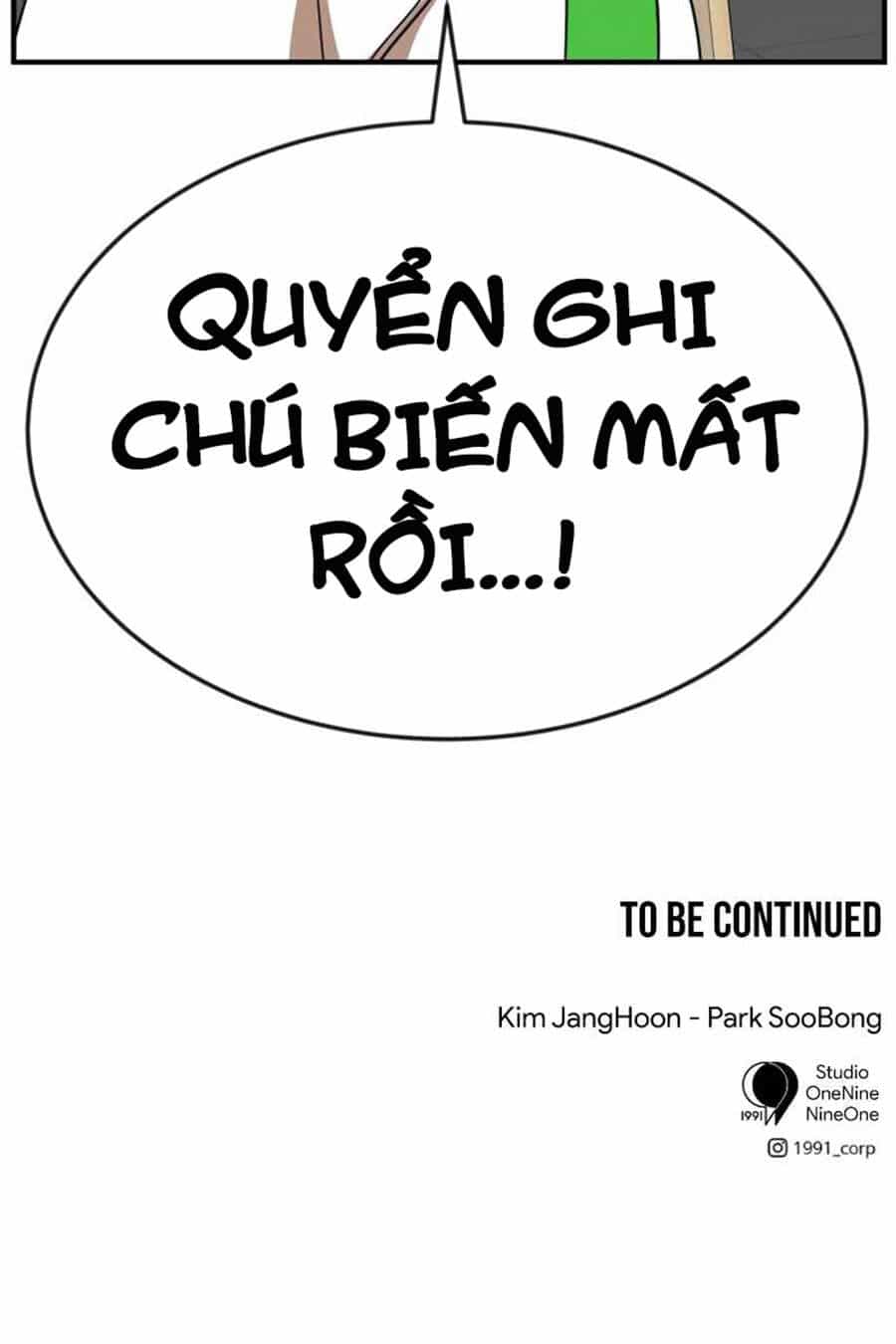 Double Click - Chương 48 - ảnh 152