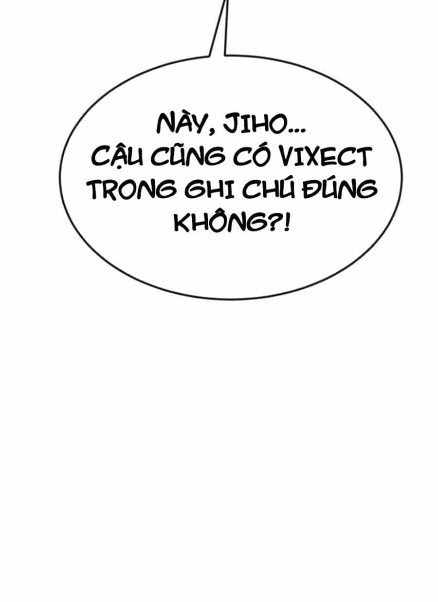 Double Click - Chương 48 - ảnh 22