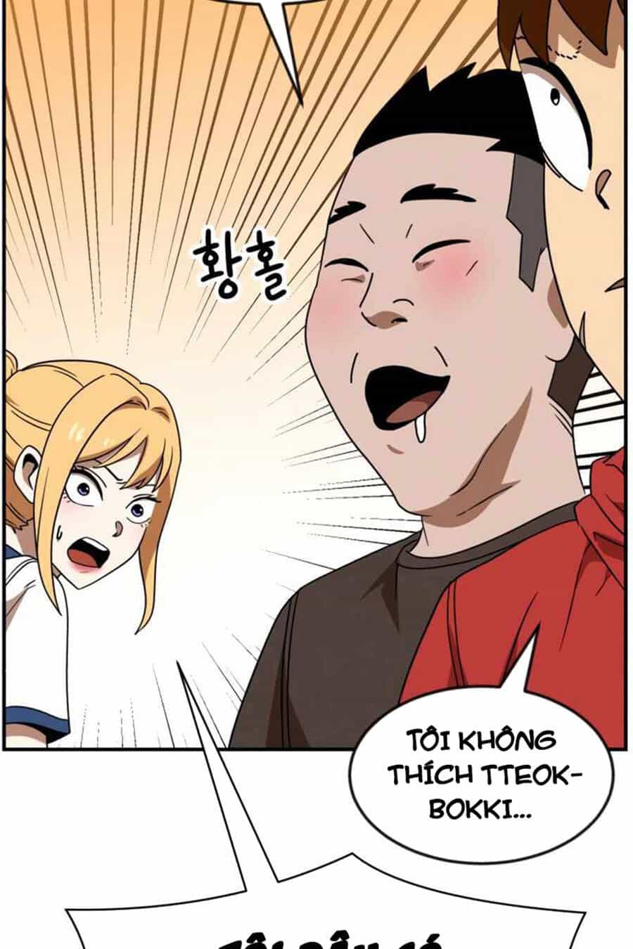 Double Click - Chương 48 - ảnh 35