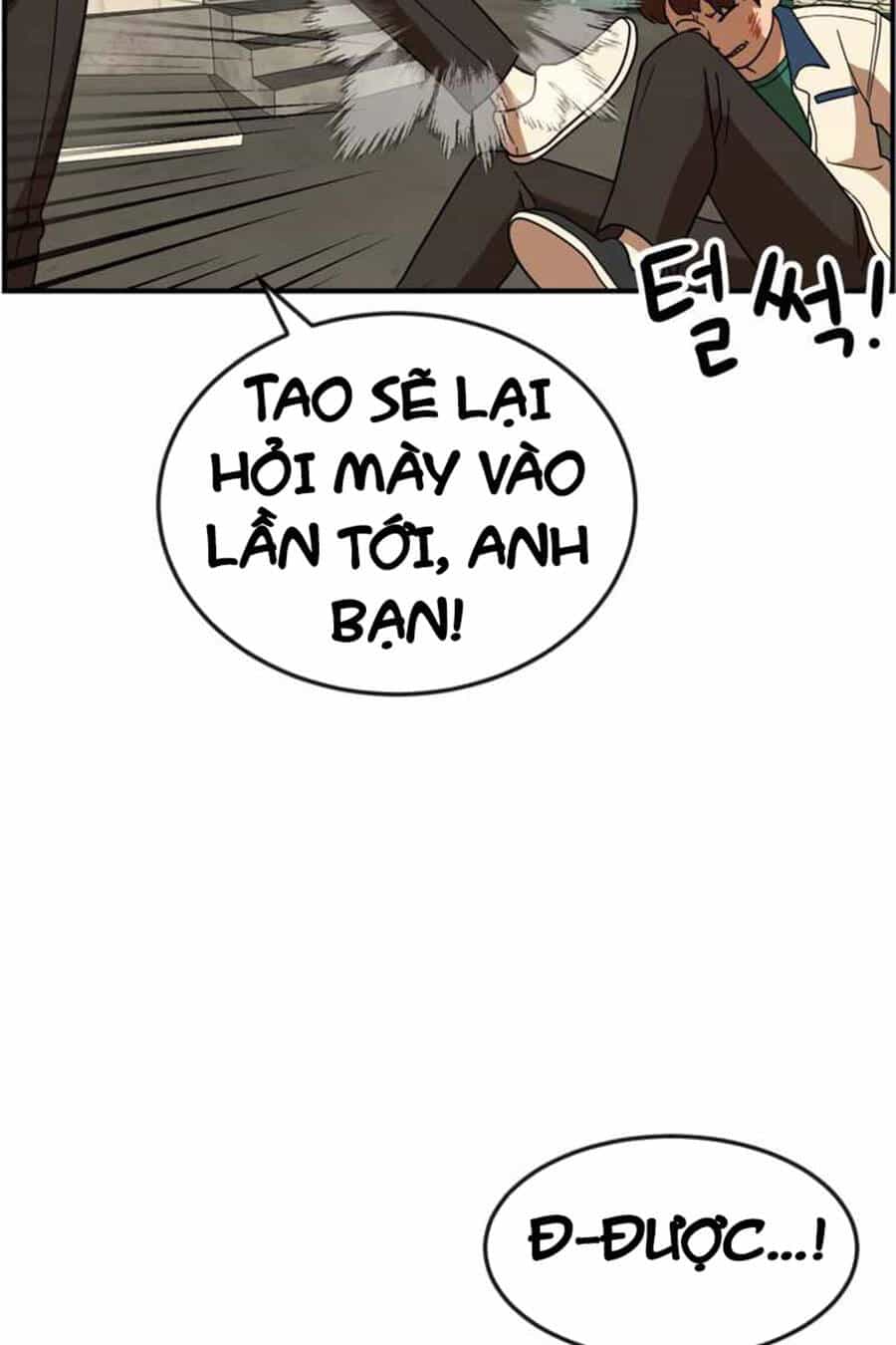 Double Click - Chương 49 - ảnh 106