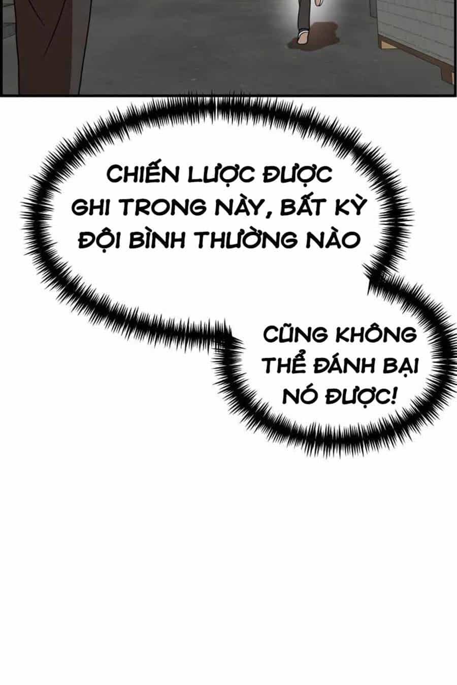 Double Click - Chương 49 - ảnh 112