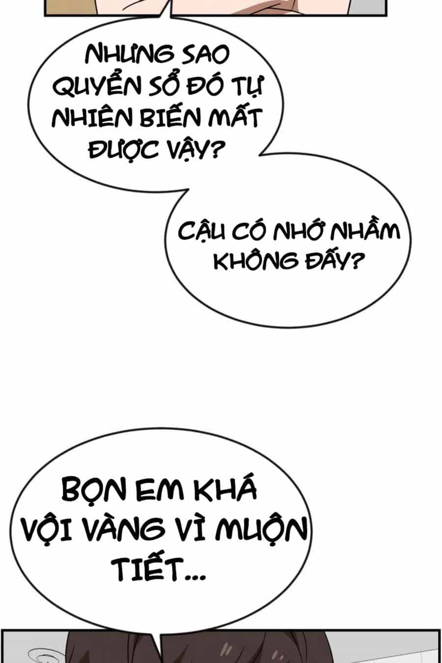 Double Click - Chương 49 - ảnh 17