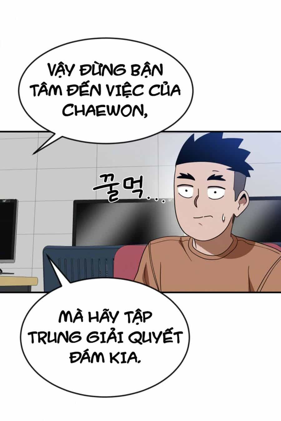Double Click - Chương 51 - ảnh 102