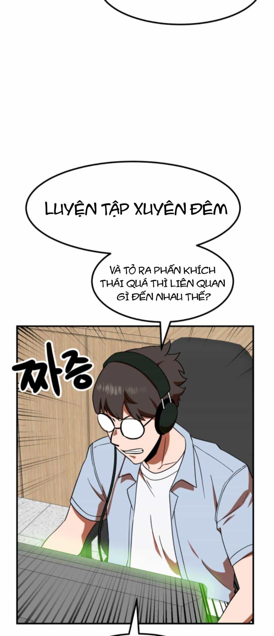 Double Click - Chương 56 - ảnh 12