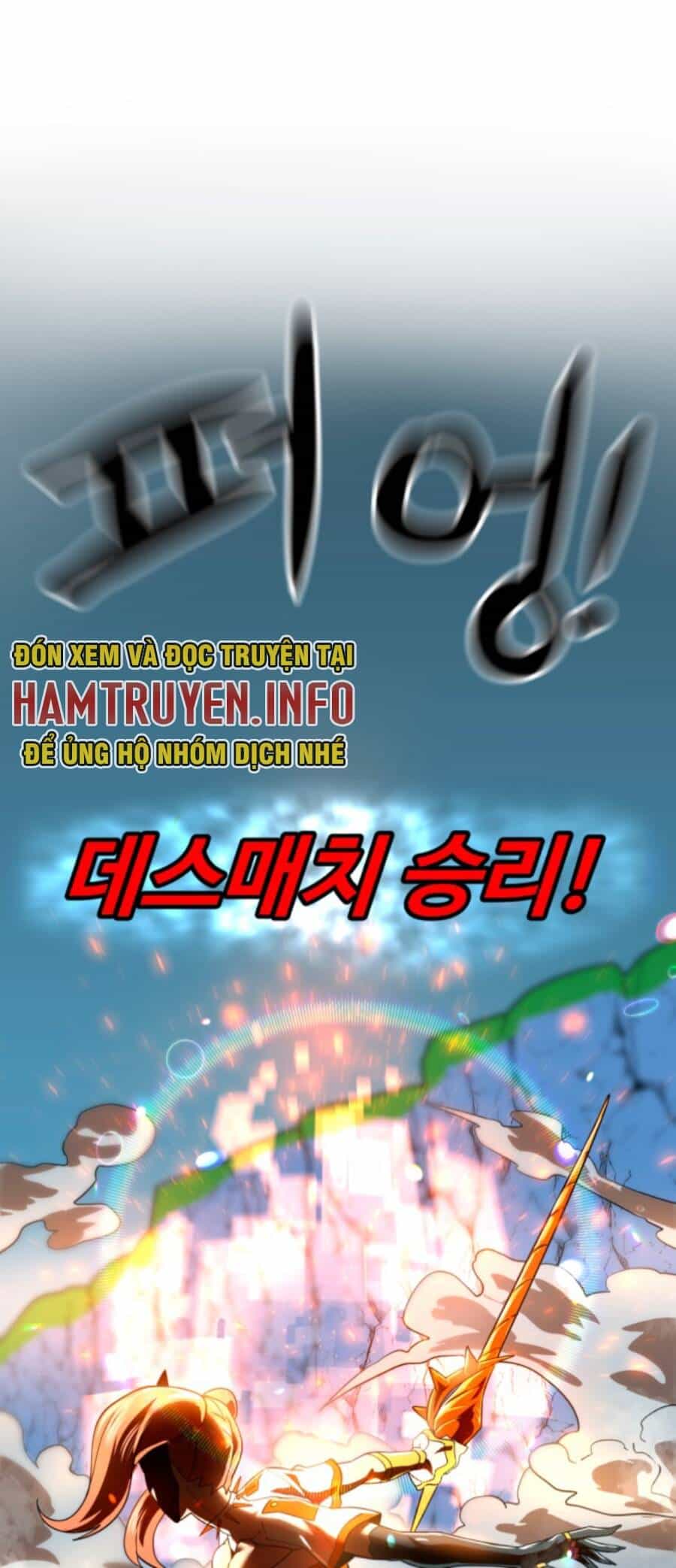 Double Click - Chương 57 - ảnh 67
