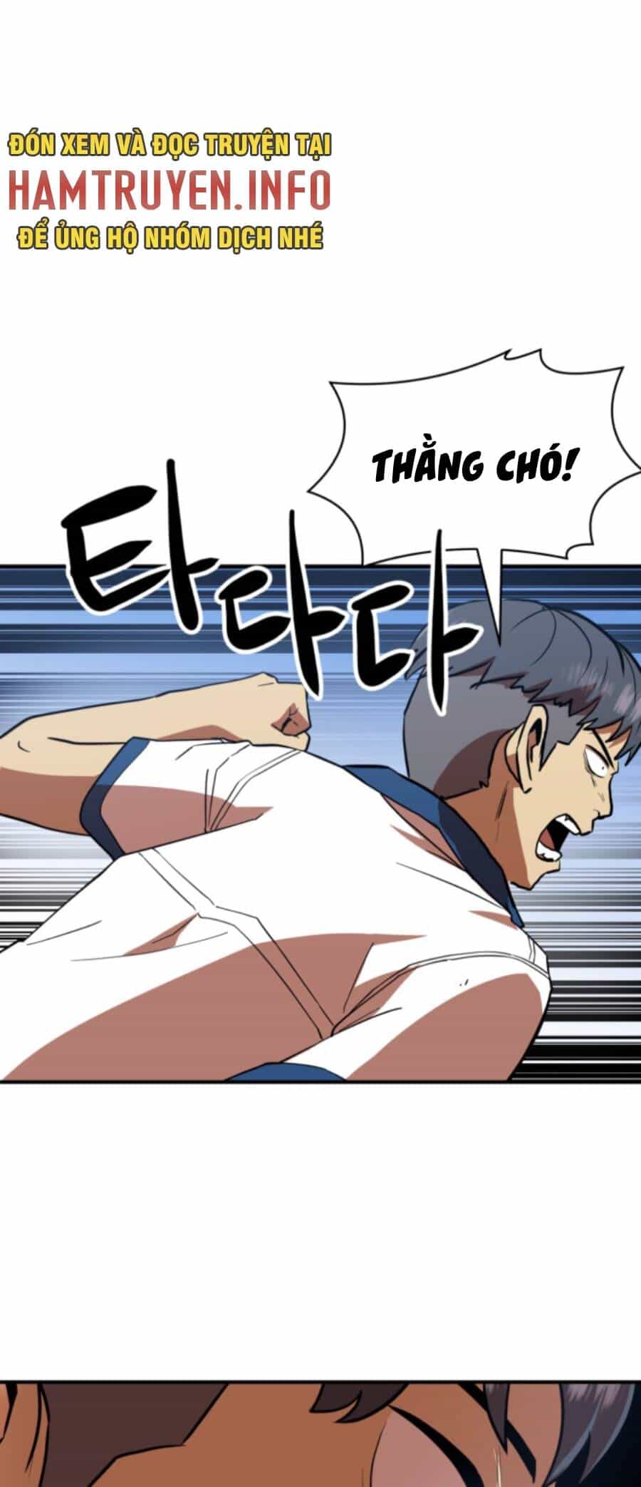 Double Click - Chương 57 - ảnh 7