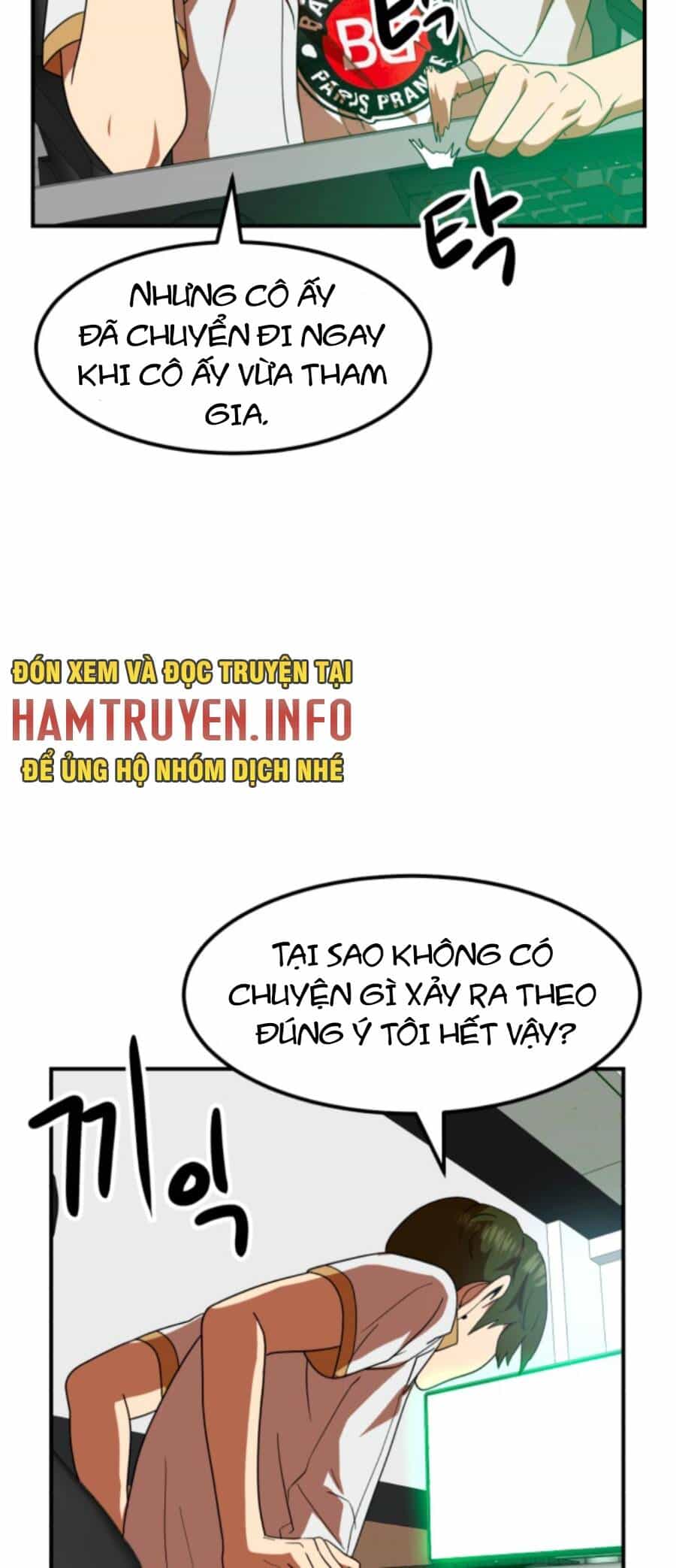 Double Click - Chương 57 - ảnh 73