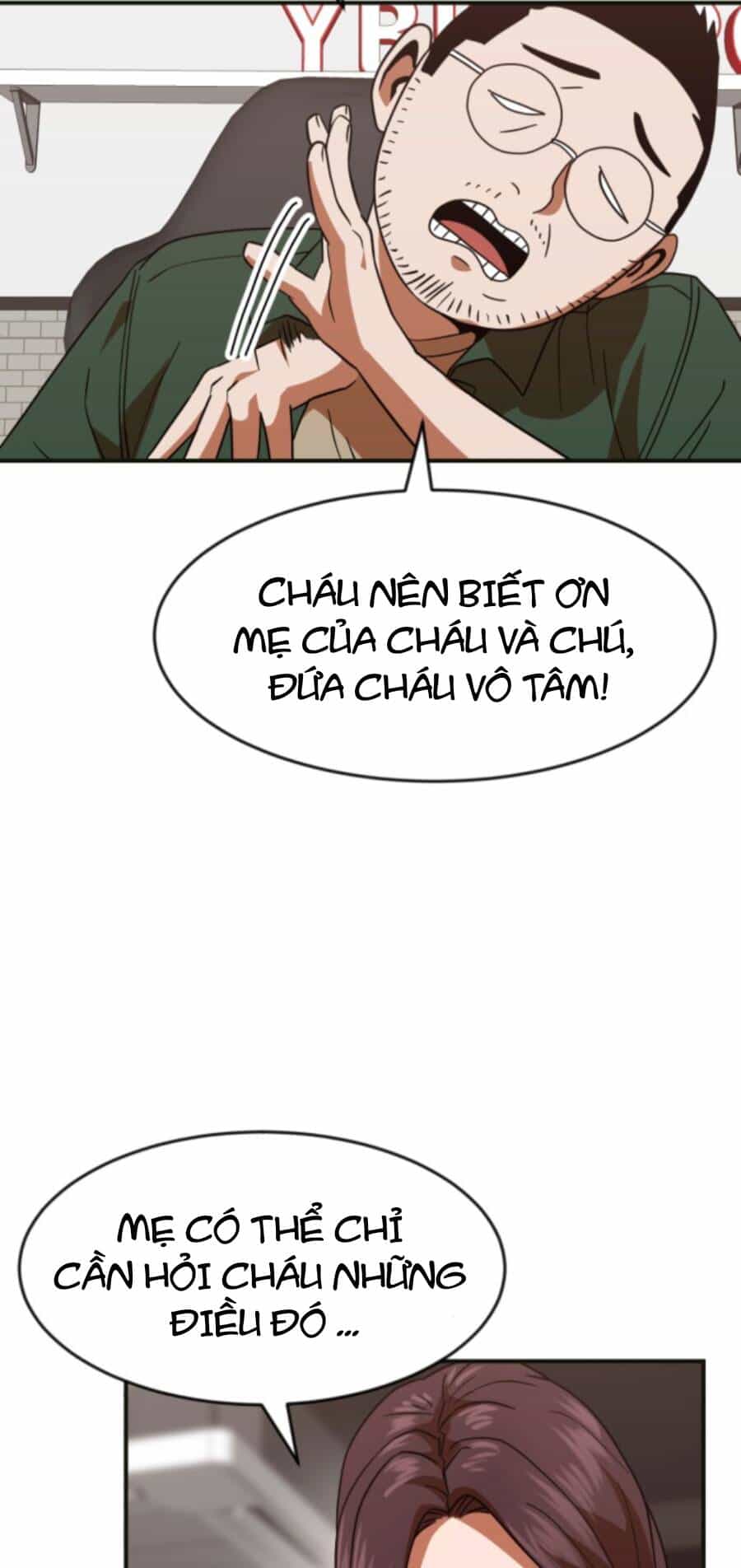 Double Click - Chương 61 - ảnh 98