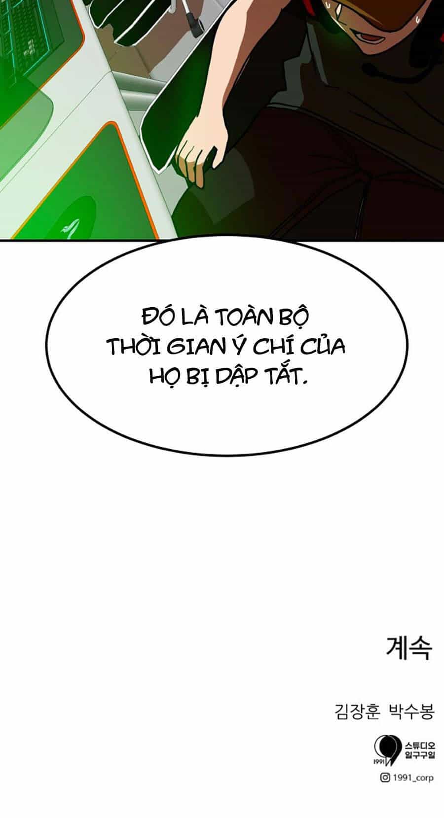 Double Click - Chương 65 - ảnh 109