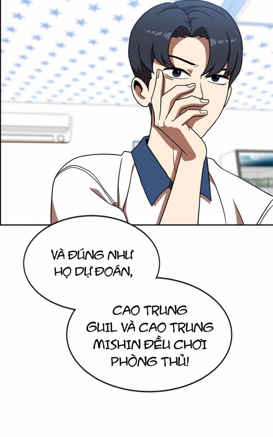 Double Click - Chương 78 - ảnh 81