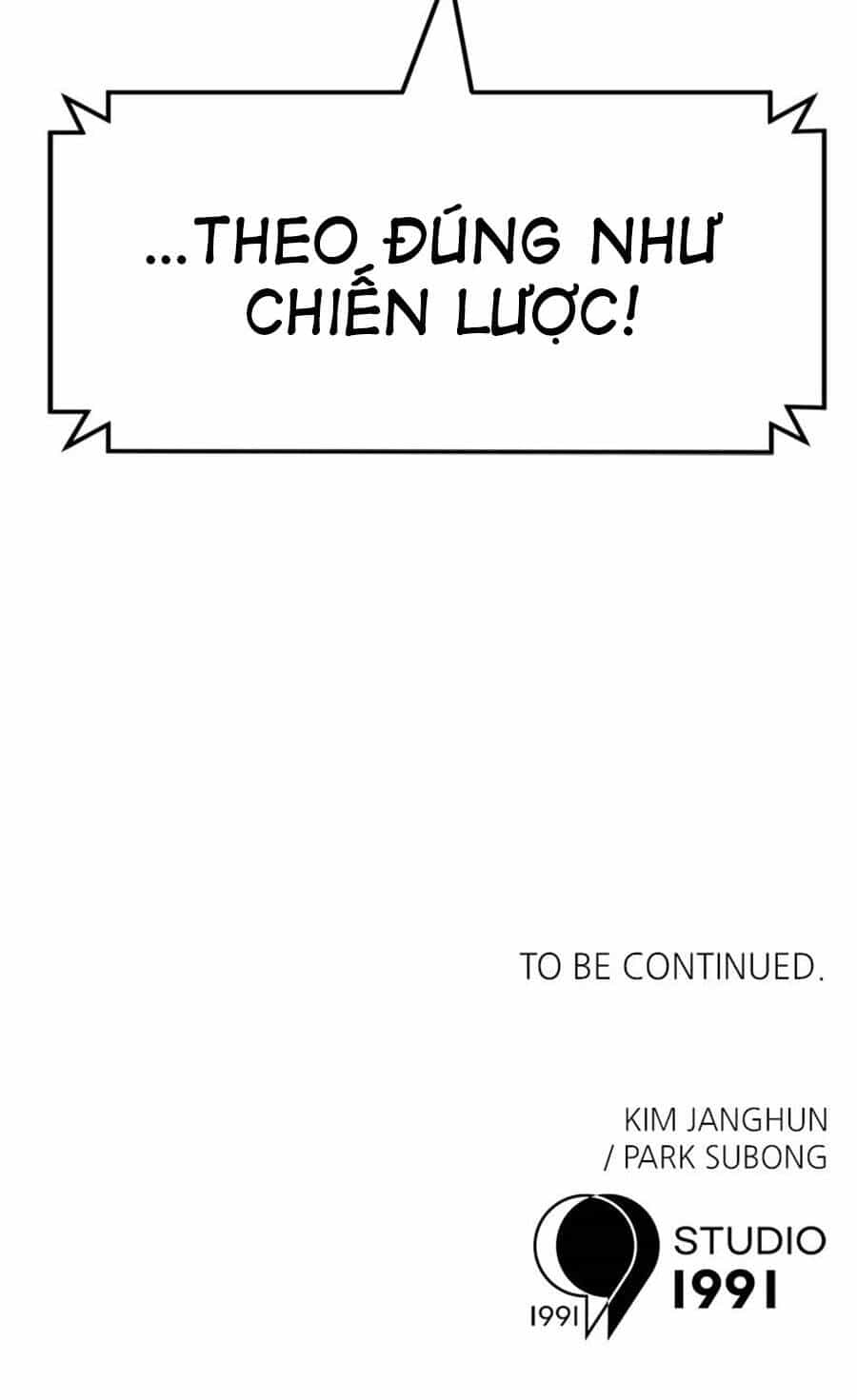 Double Click - Chương 80 - ảnh 107
