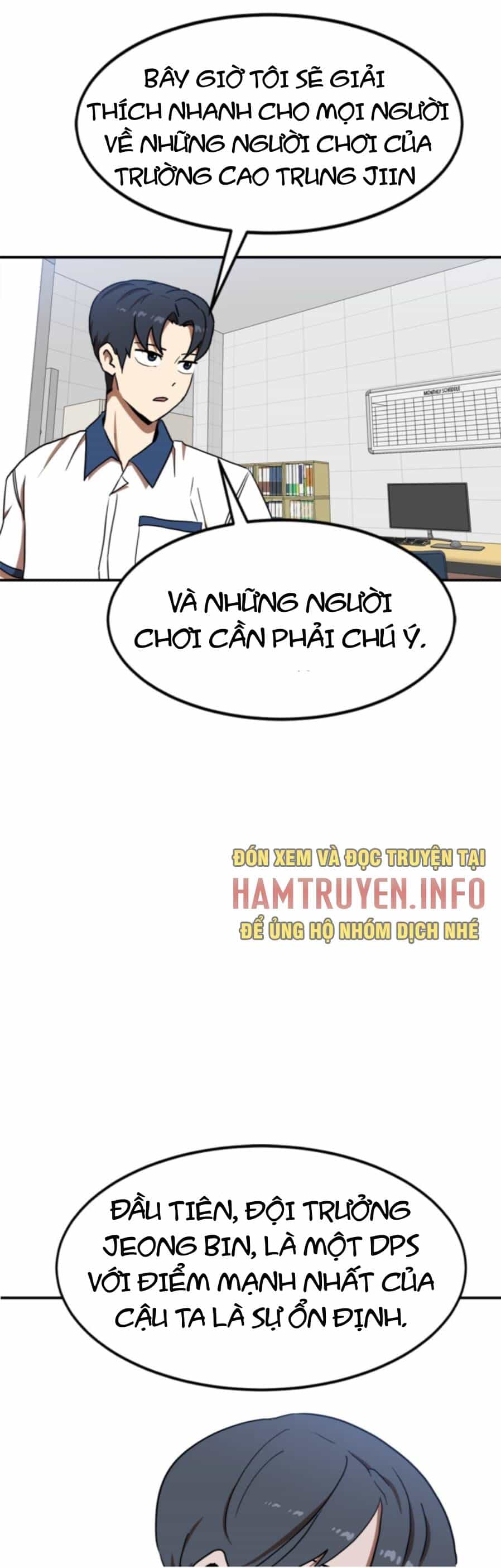 Double Click - Chương 87 - ảnh 17