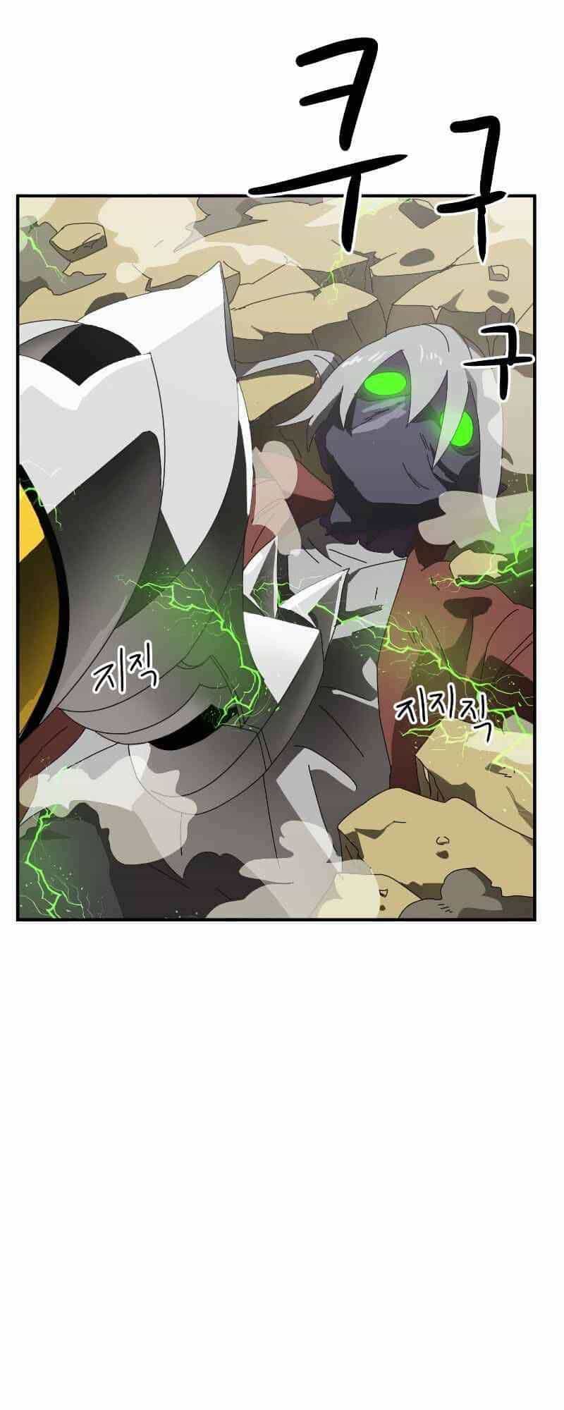 Double Click - Chương 9 - ảnh 76
