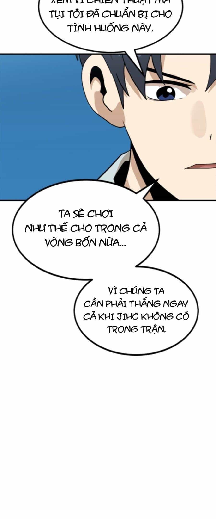 Double Click - Chương 95 - ảnh 14