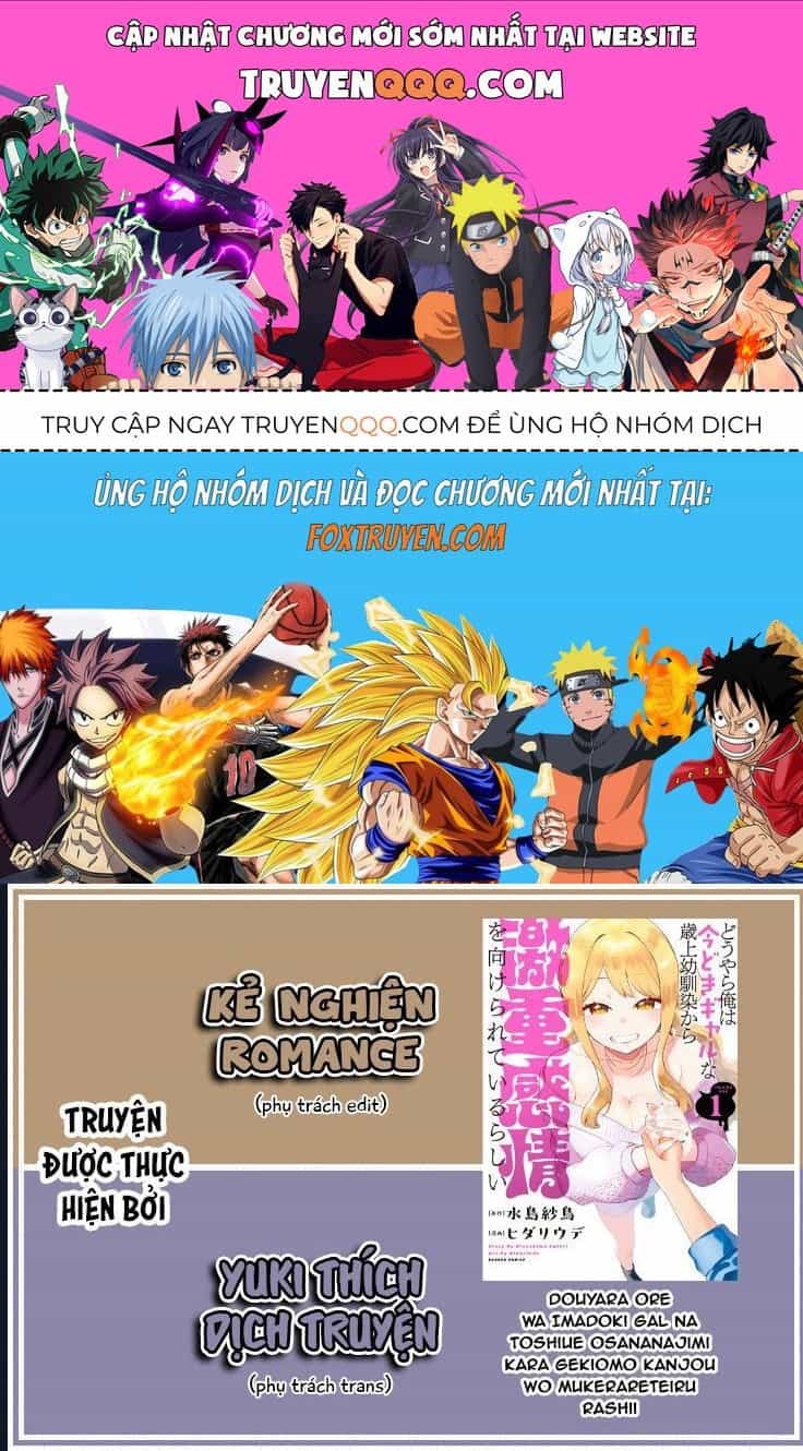 Douyara Ore Wa Imadoki Gal Na Toshiue Osananajimi Kara Gekiomo Kanjou Wo Mukerareteiru Rashii - Chương 6 - ảnh 1