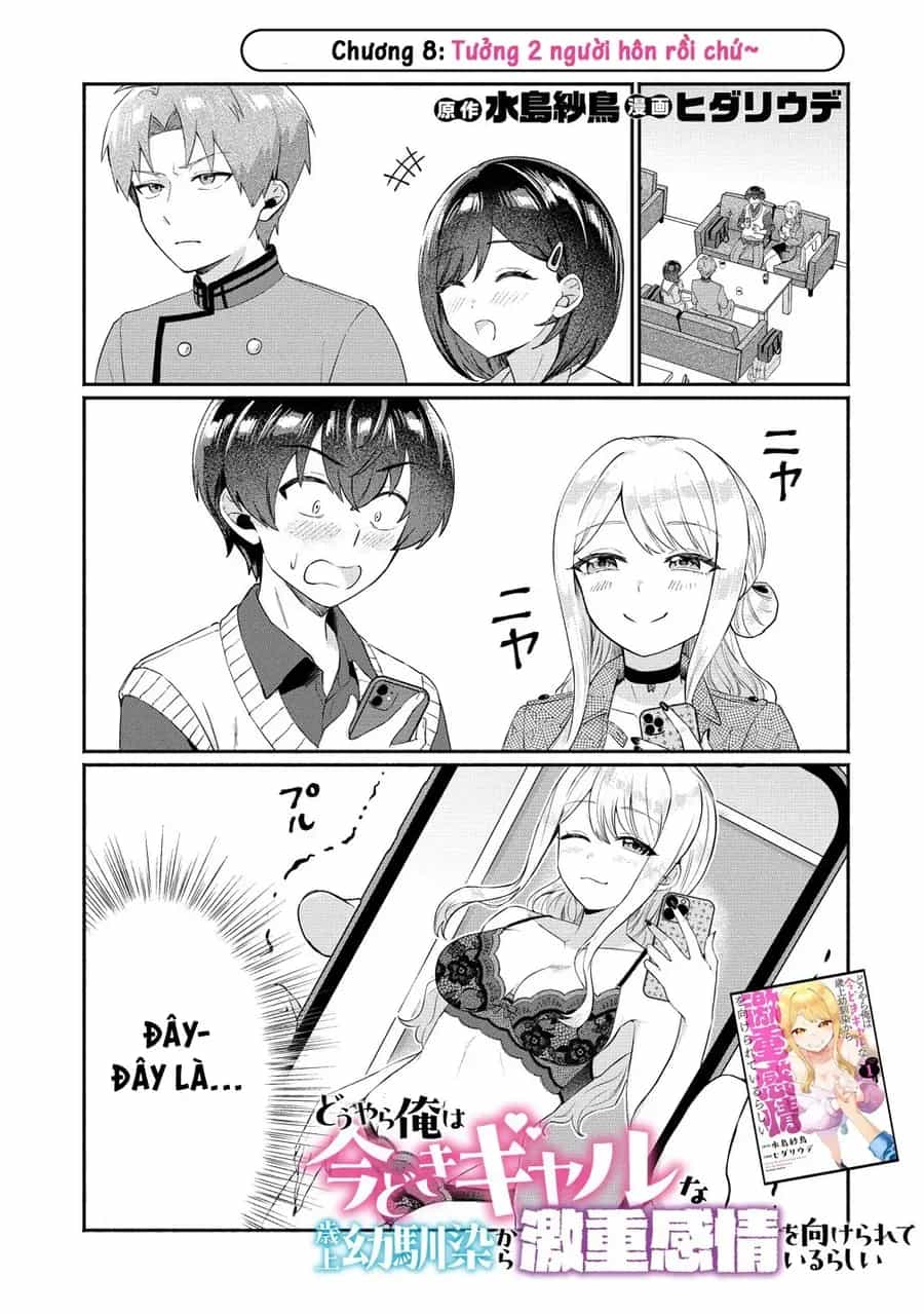 Douyara Ore Wa Imadoki Gal Na Toshiue Osananajimi Kara Gekiomo Kanjou Wo Mukerareteiru Rashii - Chương 8 - ảnh 3