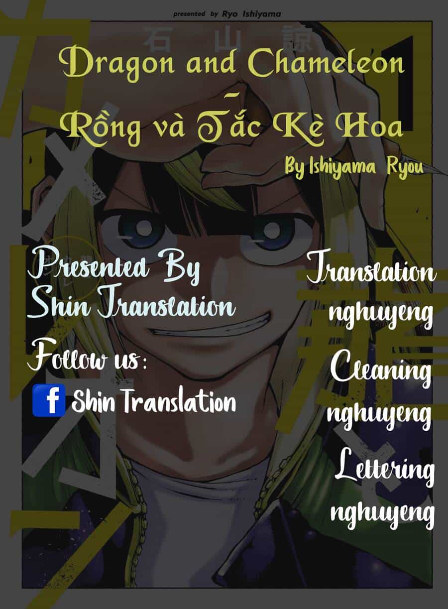 Dragon And Chameleon - Rồng Và Tắc Kè Hoa - Chương 3 - ảnh 1