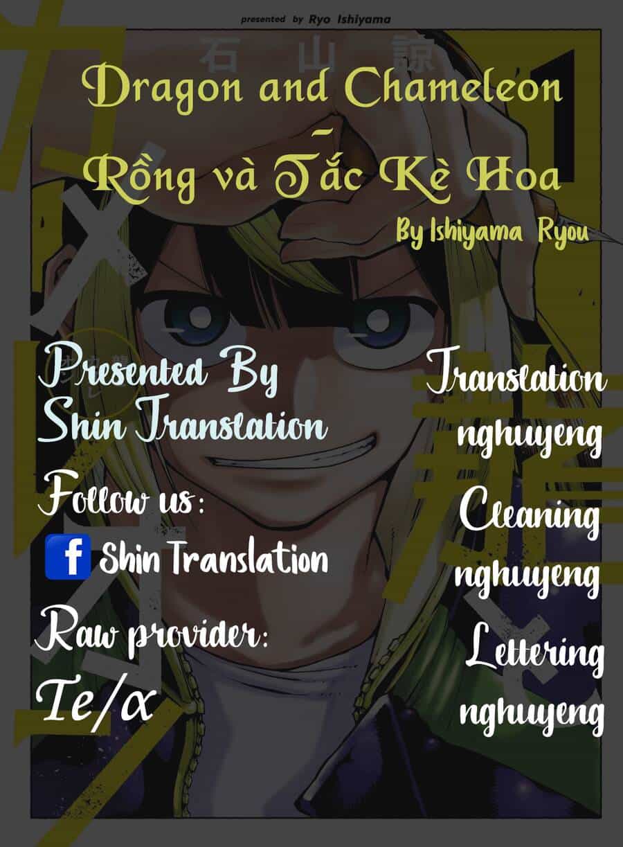 Dragon And Chameleon - Rồng Và Tắc Kè Hoa - Chương 6 - ảnh 1