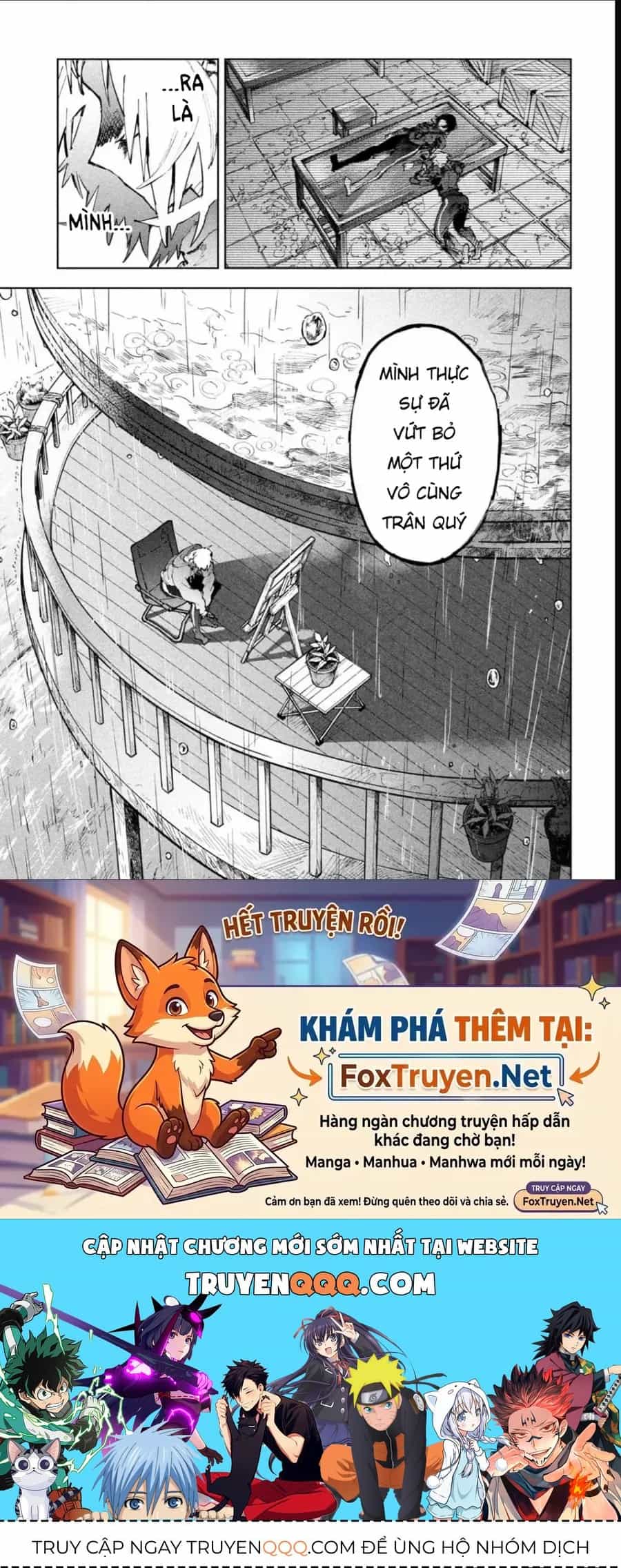 Dragon No I De Oyasumi - Chương 19 - ảnh 24