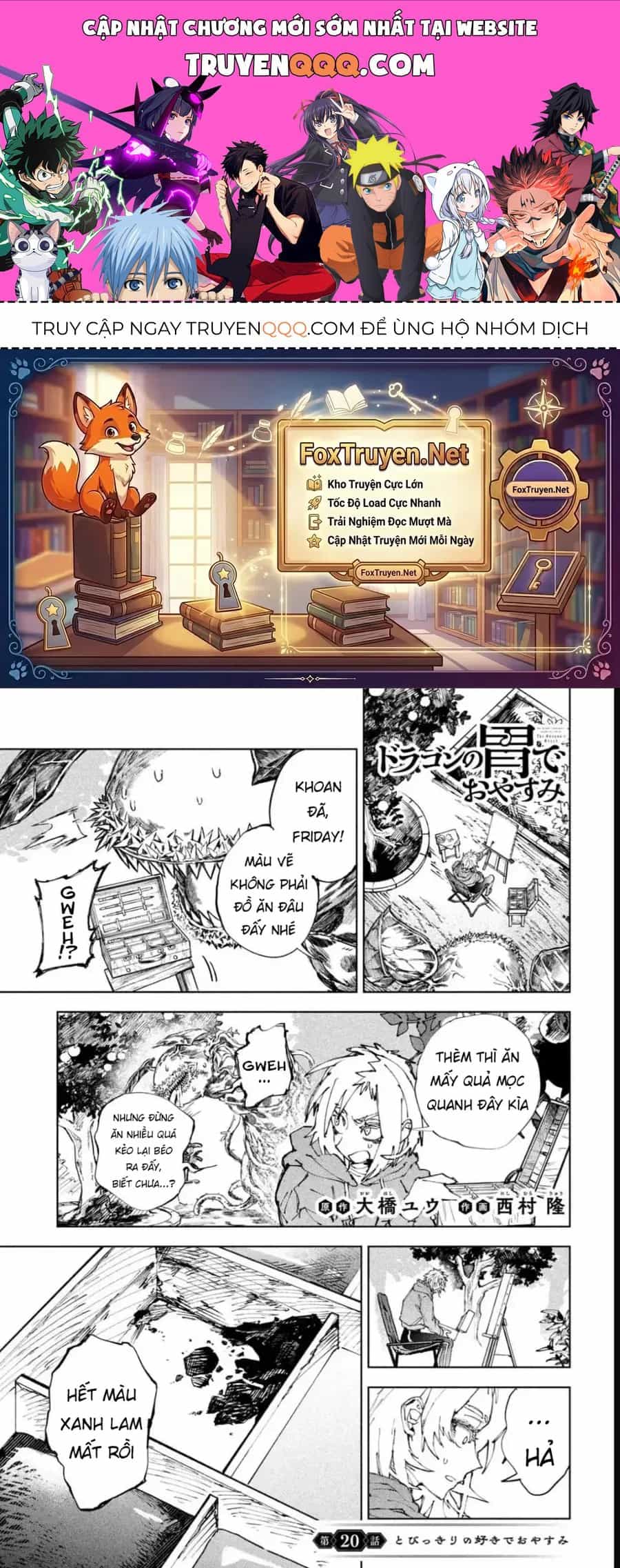 Dragon No I De Oyasumi - Chương 20 - ảnh 1