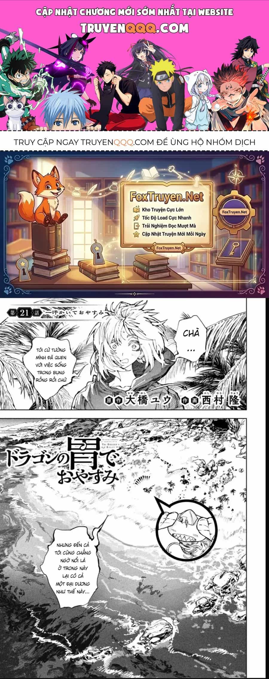 Dragon No I De Oyasumi - Chương 21 - ảnh 1