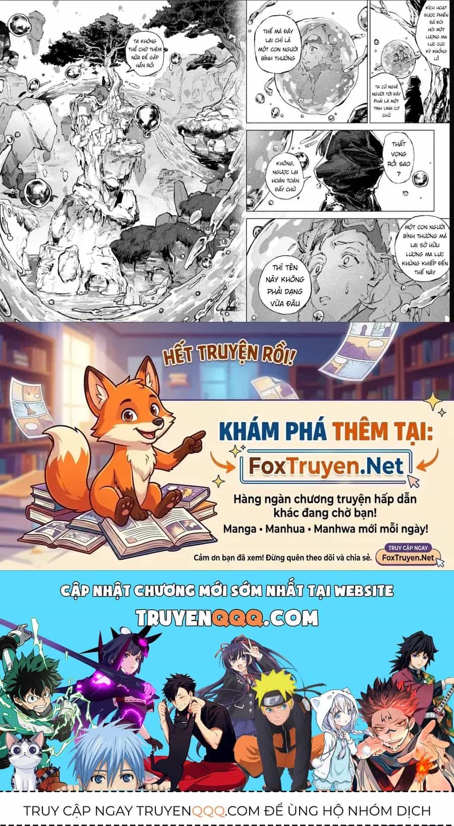 Dragon No I De Oyasumi - Chương 21 - ảnh 21