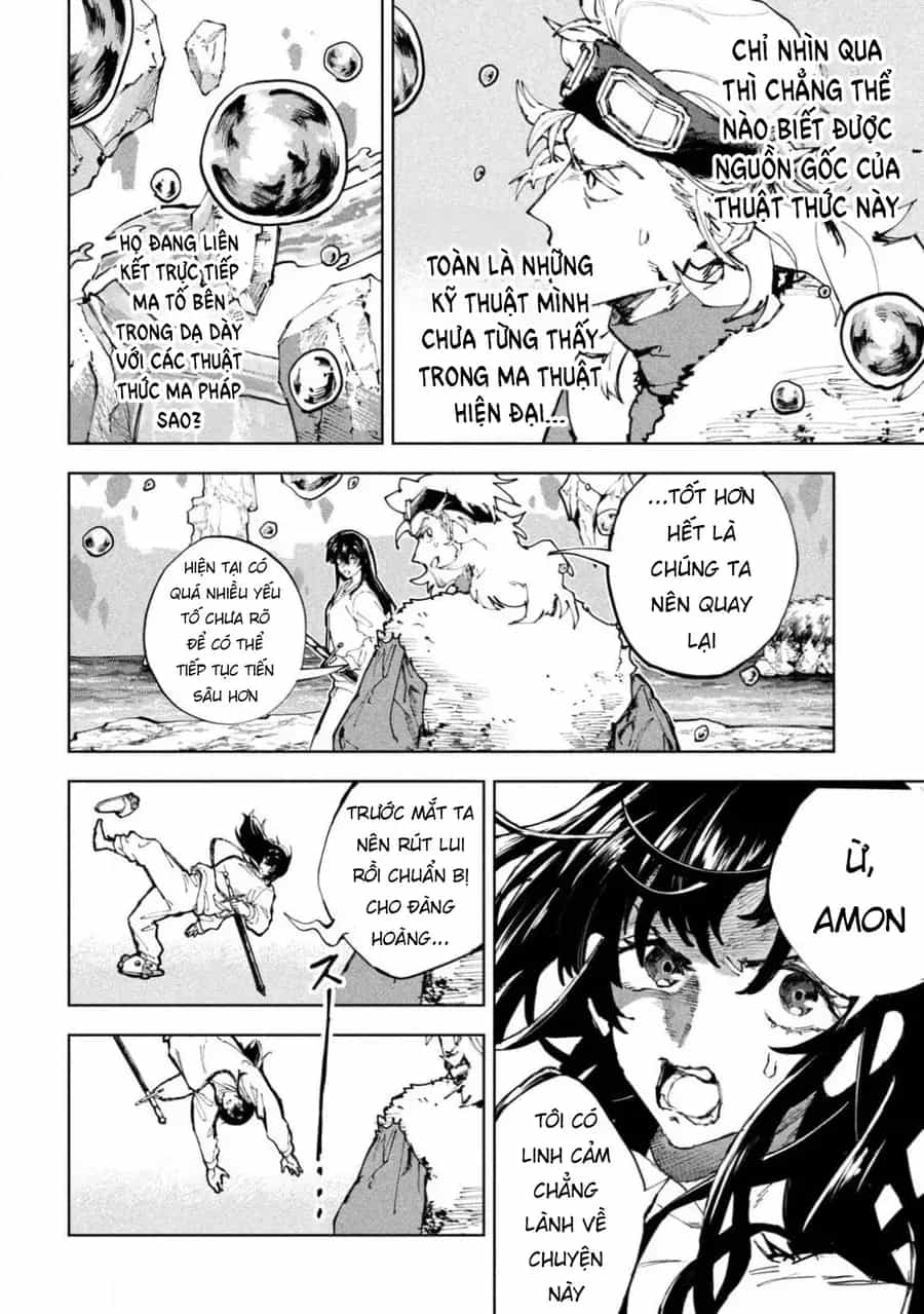 Dragon No I De Oyasumi - Chương 22 - ảnh 3