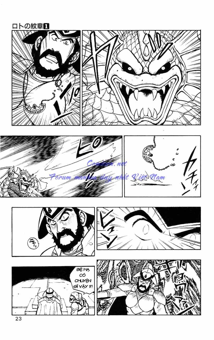 Dragon Quest 2 - Dấu Ấn Rồng Thiêng Ii - Chương 1 - ảnh 20