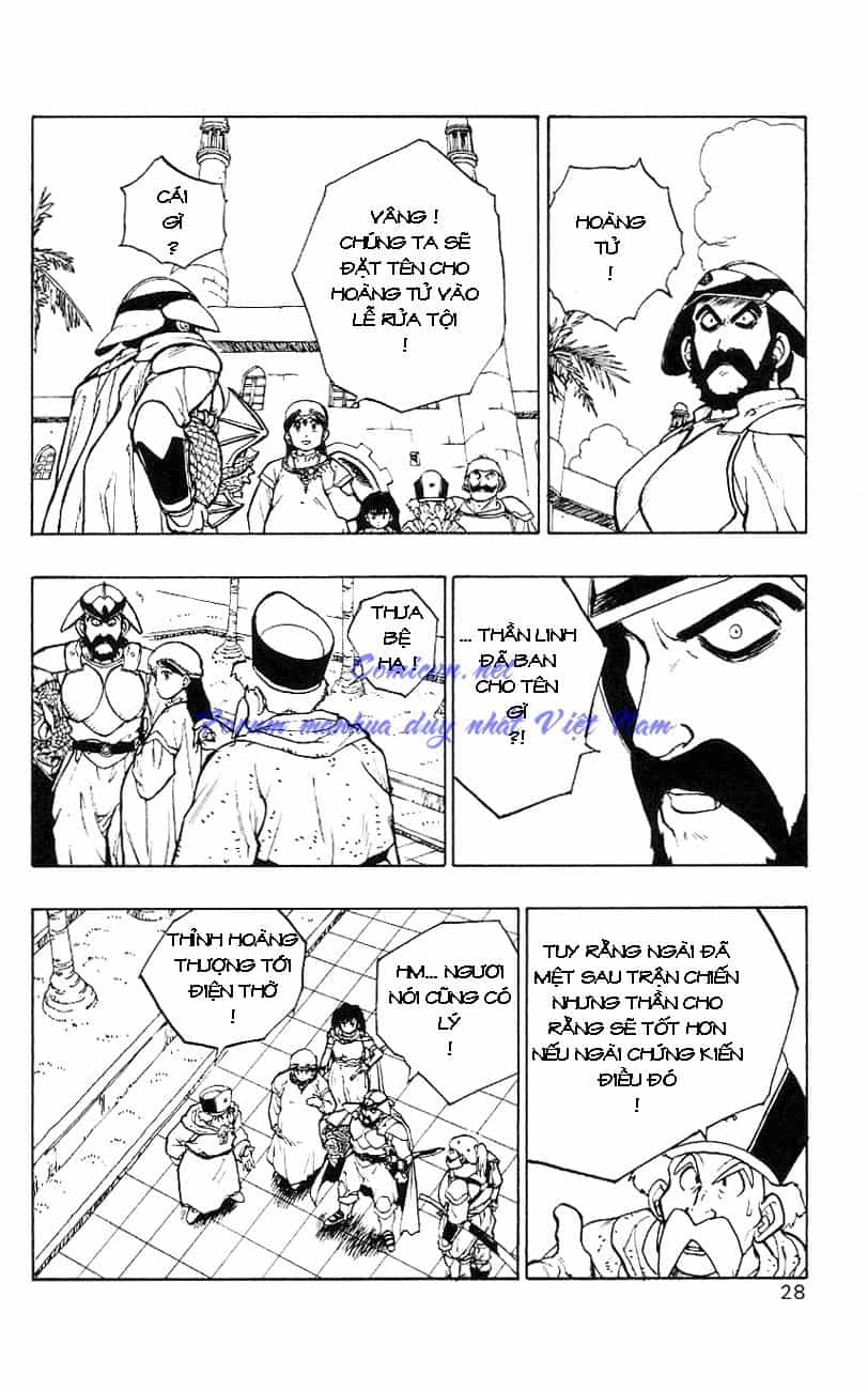 Dragon Quest 2 - Dấu Ấn Rồng Thiêng Ii - Chương 1 - ảnh 25