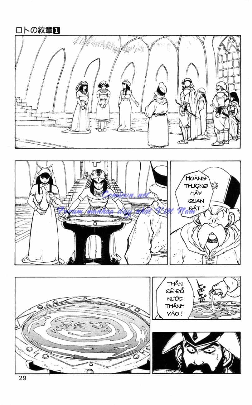 Dragon Quest 2 - Dấu Ấn Rồng Thiêng Ii - Chương 1 - ảnh 26