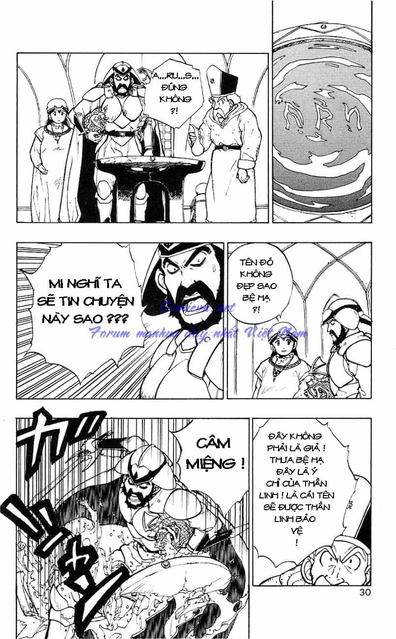 Dragon Quest 2 - Dấu Ấn Rồng Thiêng Ii - Chương 1 - ảnh 27