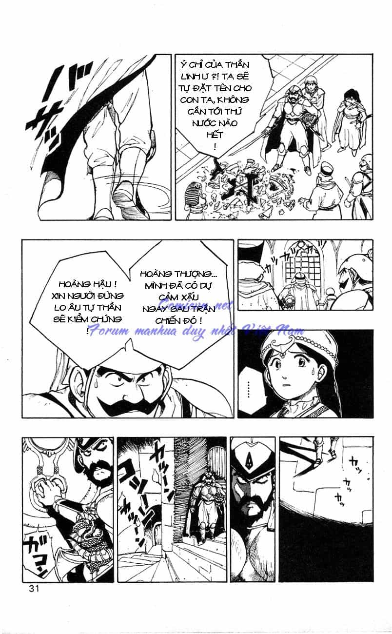 Dragon Quest 2 - Dấu Ấn Rồng Thiêng Ii - Chương 1 - ảnh 28