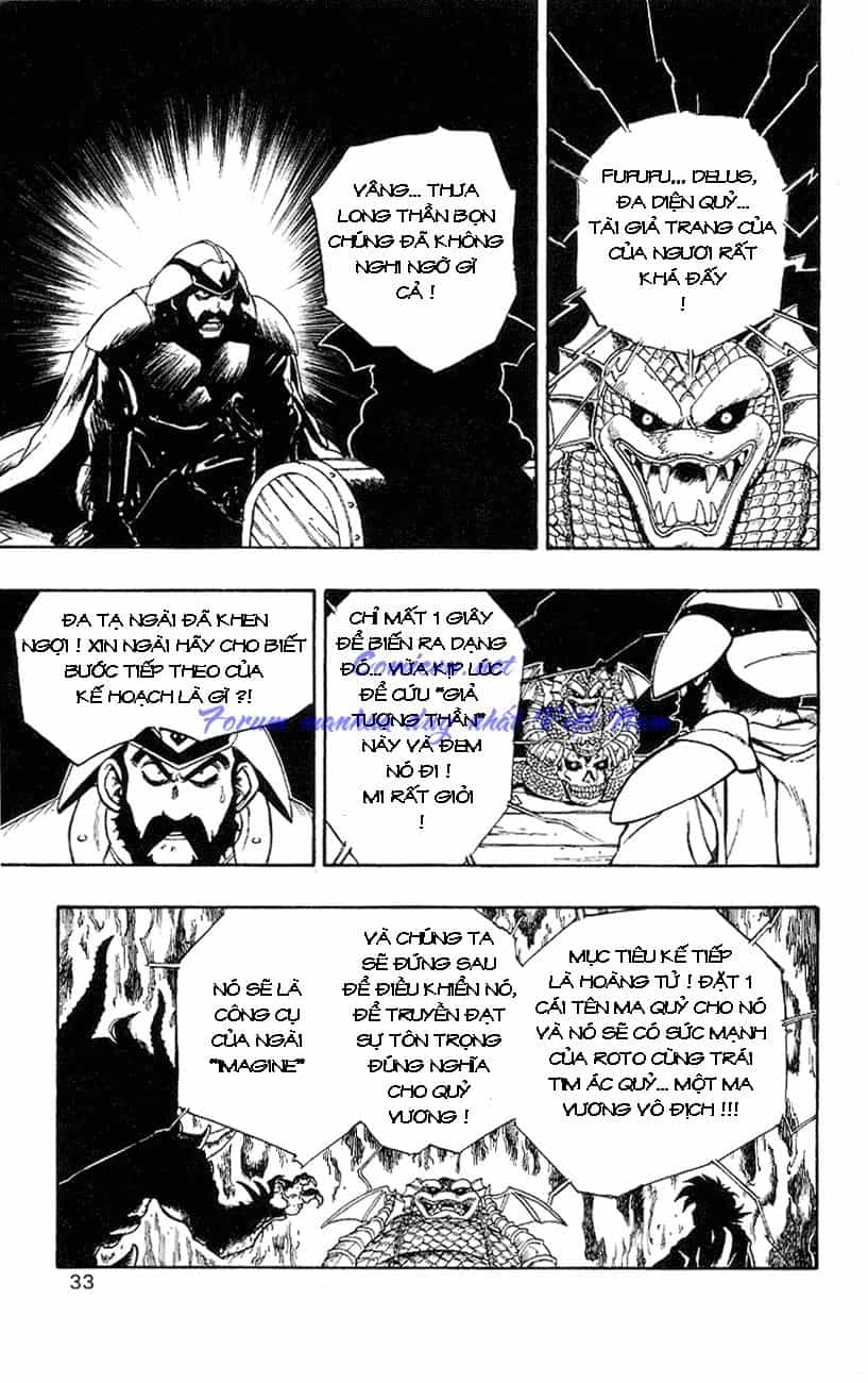 Dragon Quest 2 - Dấu Ấn Rồng Thiêng Ii - Chương 1 - ảnh 30