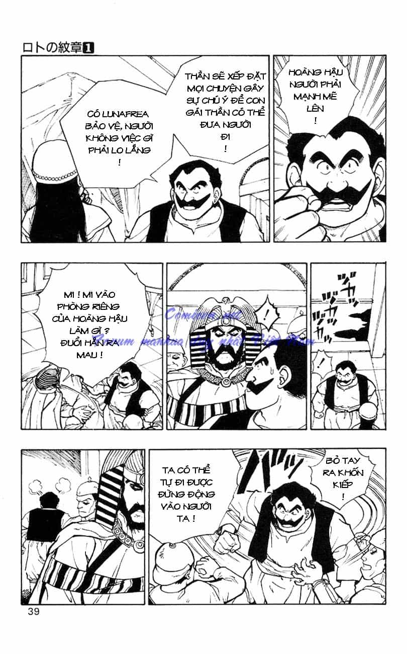 Dragon Quest 2 - Dấu Ấn Rồng Thiêng Ii - Chương 1 - ảnh 36