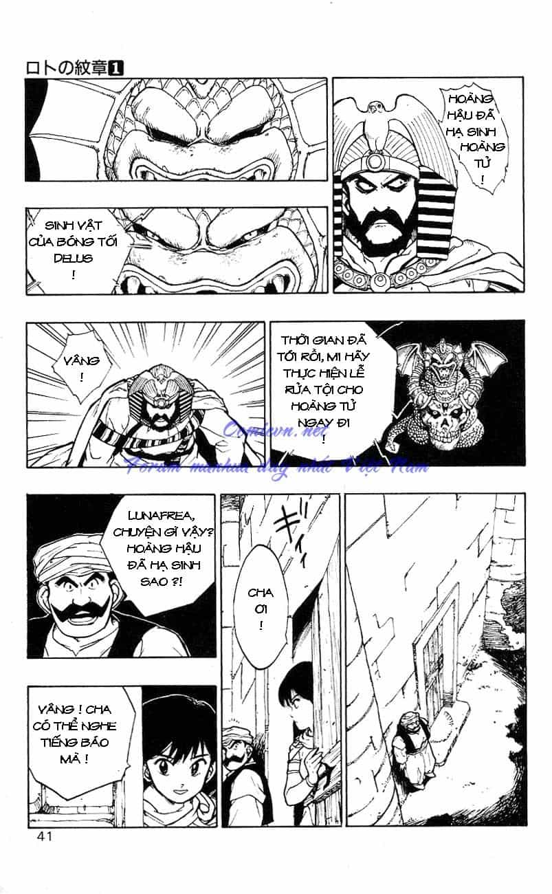 Dragon Quest 2 - Dấu Ấn Rồng Thiêng Ii - Chương 1 - ảnh 38