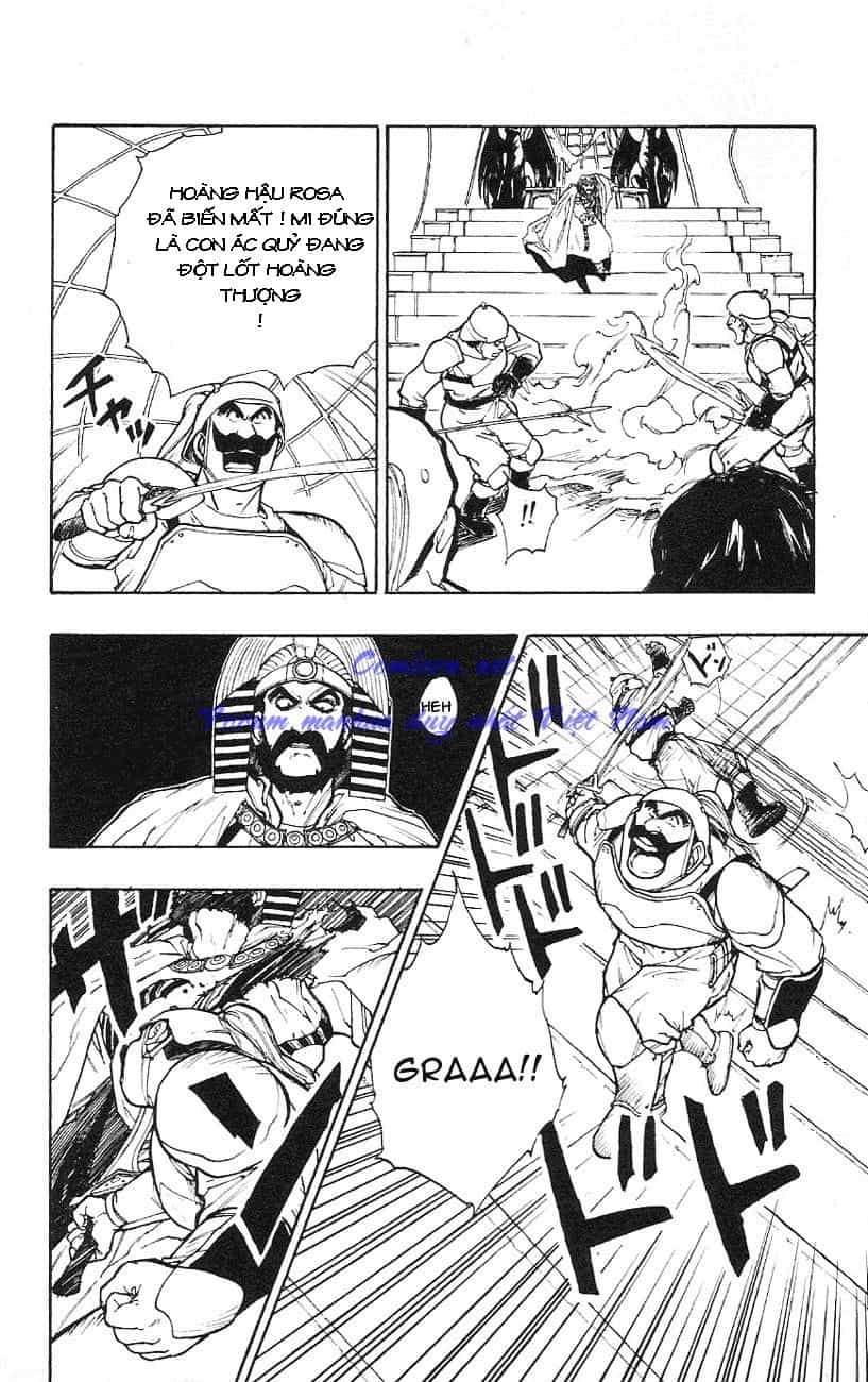Dragon Quest 2 - Dấu Ấn Rồng Thiêng Ii - Chương 1 - ảnh 45
