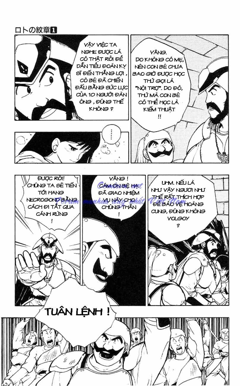 Dragon Quest 2 - Dấu Ấn Rồng Thiêng Ii - Chương 1 - ảnh 8