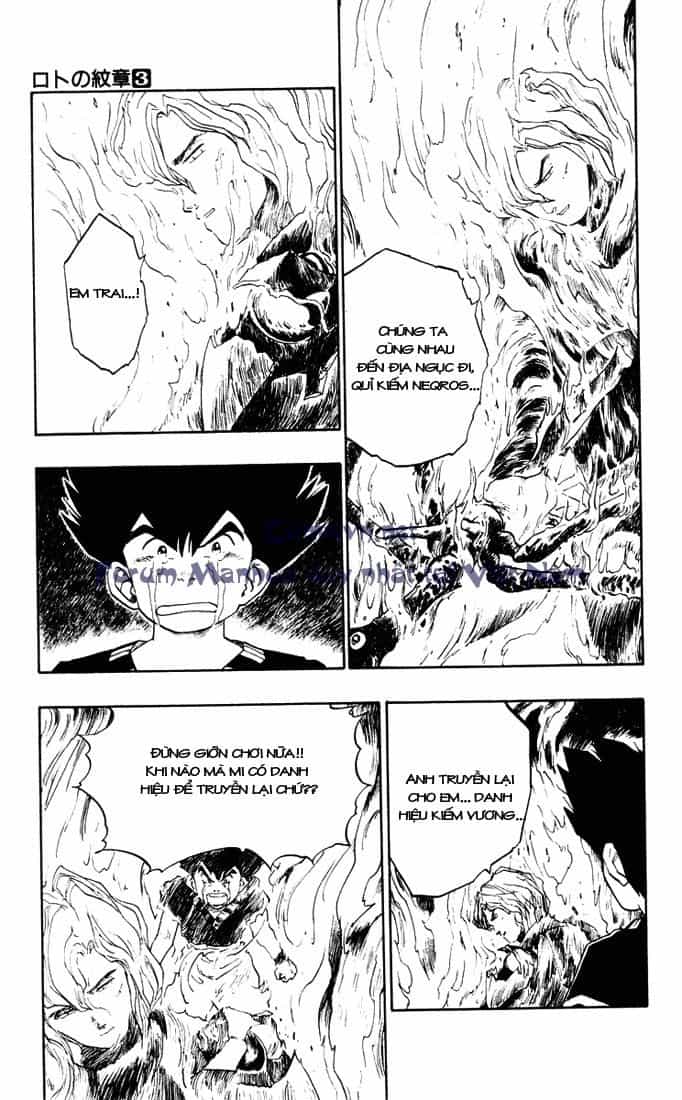Dragon Quest 2 - Dấu Ấn Rồng Thiêng Ii - Chương 10 - ảnh 40