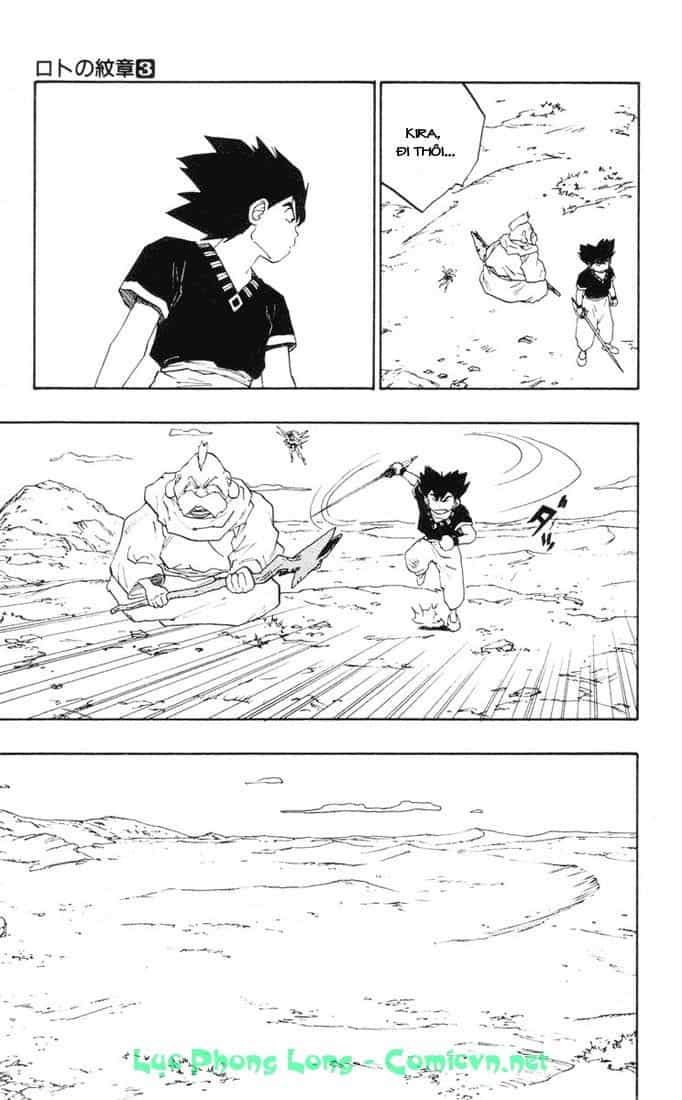 Dragon Quest 2 - Dấu Ấn Rồng Thiêng Ii - Chương 11 - ảnh 23
