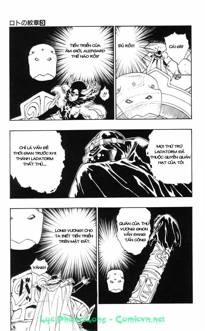 Dragon Quest 2 - Dấu Ấn Rồng Thiêng Ii - Chương 11 - ảnh 5
