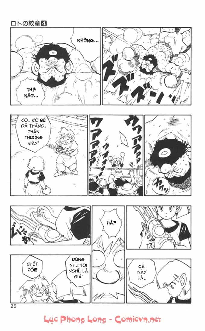 Dragon Quest 2 - Dấu Ấn Rồng Thiêng Ii - Chương 12 - ảnh 19
