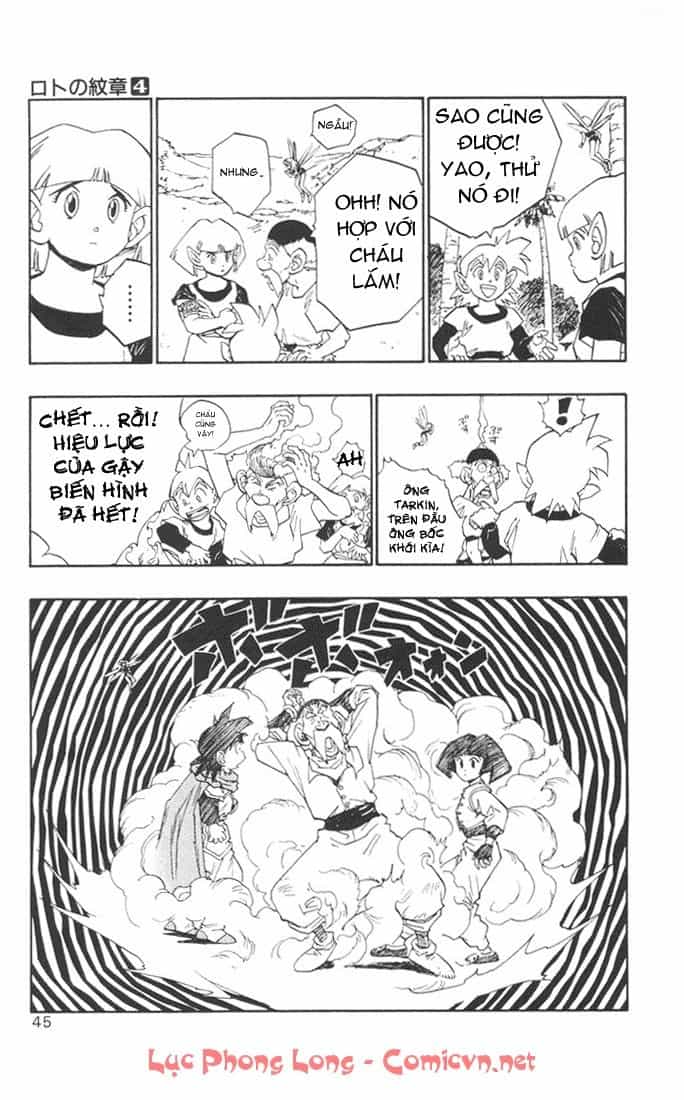 Dragon Quest 2 - Dấu Ấn Rồng Thiêng Ii - Chương 12 - ảnh 39