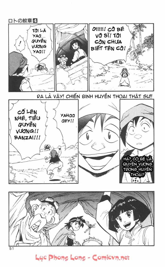 Dragon Quest 2 - Dấu Ấn Rồng Thiêng Ii - Chương 12 - ảnh 45